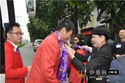 Walking with dreams · Let love fly -- Shenzhen and Guangzhou lion Affairs Exchange Forum was held smoothly news 图2张